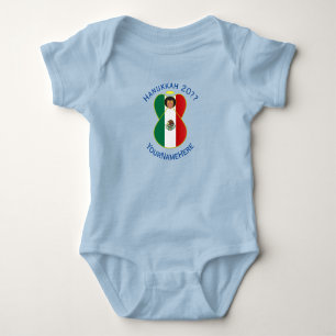Mexikansk ängel Hanukkah Flagga Personlig Pojke T Shirt