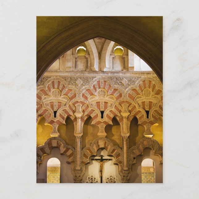 Mezquita Insida islamiska arkitektur Vykort (Framsida)