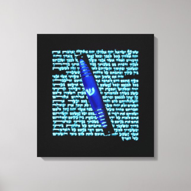 Mezuzah Canvastryck (Framsida)
