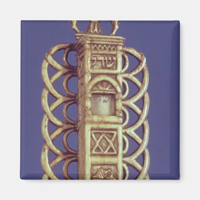 Mezuzah Fodral Magnet (Framsidan)