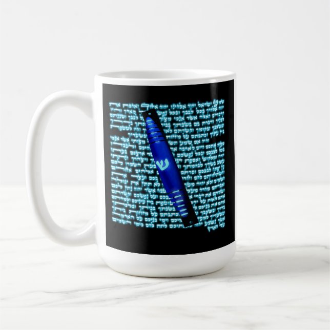 Mezuzah Kaffemugg (Vänster)