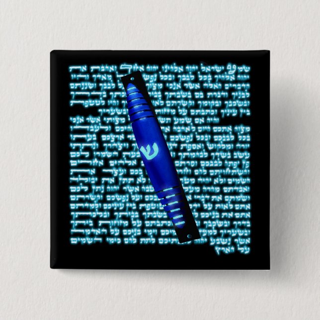 Mezuzah Knapp (Framsida)