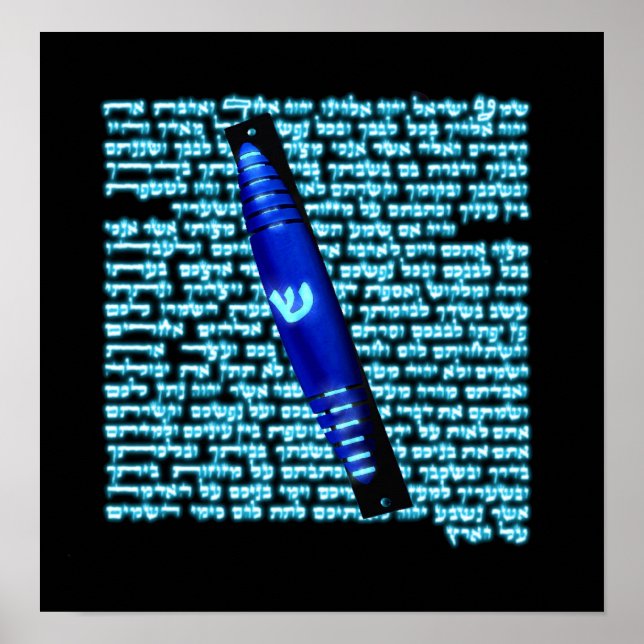 Mezuzah Poster (Framsidan)