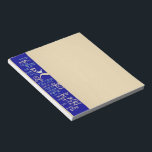 Mezuzah Prayer Anteckningsblock<br><div class="desc">5, 5 x 6-tums graderat guld-anteckningsblock med en bild av en mezuzah-bön på royal blue. Se hela insamlingen av Hanukkah-Anteckningsblocket under OFFICE-kategorin i avsnittet HELGDAGAR.</div>