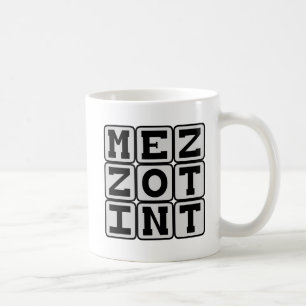 Mezzotint, Grafisk Tryckteknik Kaffemugg
