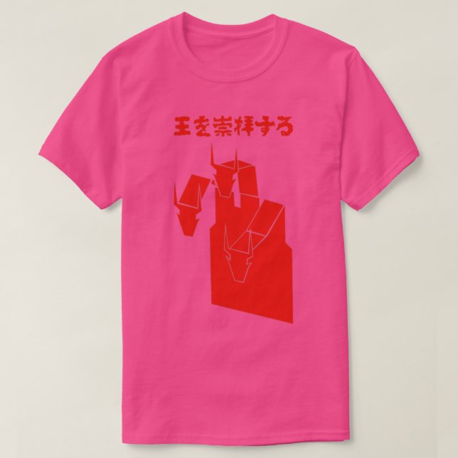 MF DOOM HipHop Hero T Shirt (Design framsida)