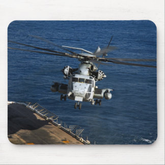 MH-53 MUSMATTA
