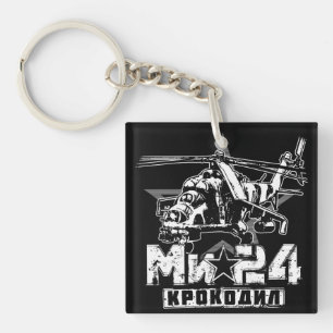 Mi-24 Sovjetisk stor helikopter