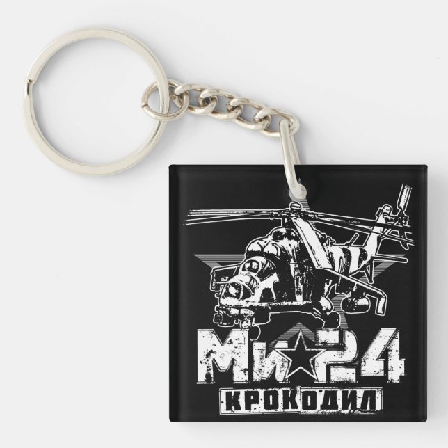 Mi-24 Sovjetisk stor helikopter (Framsidan)