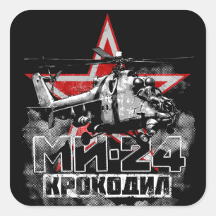 Mi-24 Sovjetisk stor helikopter Fyrkantigt Klistermärke