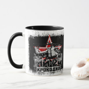 Mi-24 Sovjetisk stor helikopter Mugg