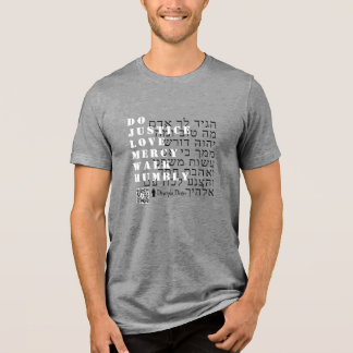 Micah 6:8 Hebrew QR-skjorta T Shirt