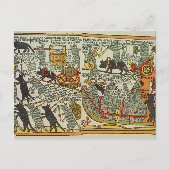 Mice Bury the Cat, Ryska, i slutet av 1800-talet Vykort (Framsida)