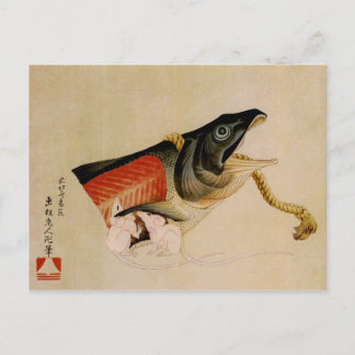 Mice och Salmon Hokusai Japansk finkonst Vykort