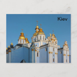 Michael gyllene kopior i katedralen i Kiev Vykort