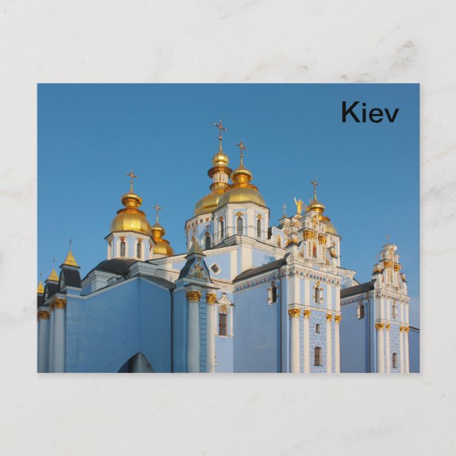 Michael gyllene kopior i katedralen i Kiev Vykort (Framsida)