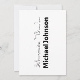 Michael Johnson Namn med Hieroglyfer Konst Julkort