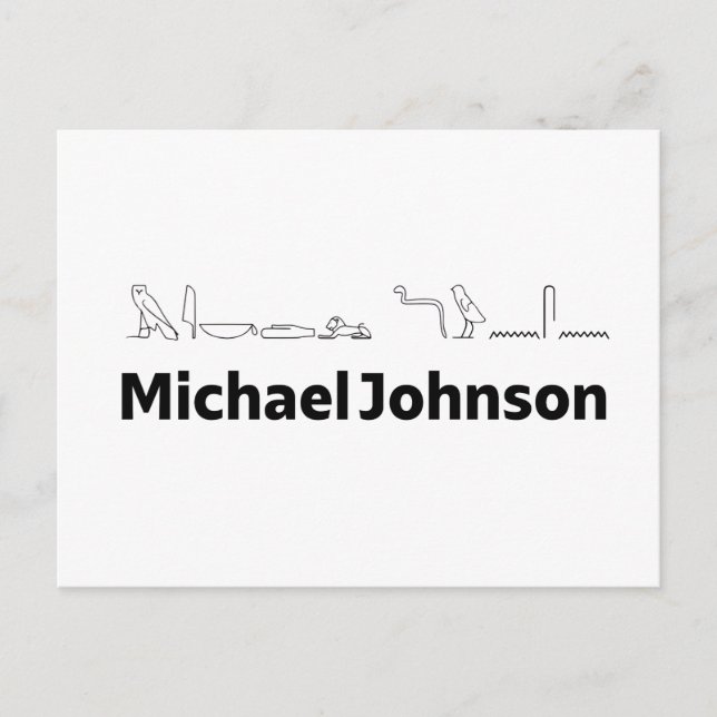 Michael Johnson Namn med Hieroglyfer Konst Vykort (Framsida)