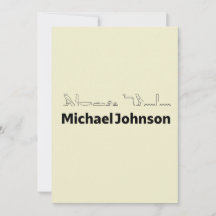 Michael Johnson Översatt till Hieroglyfer