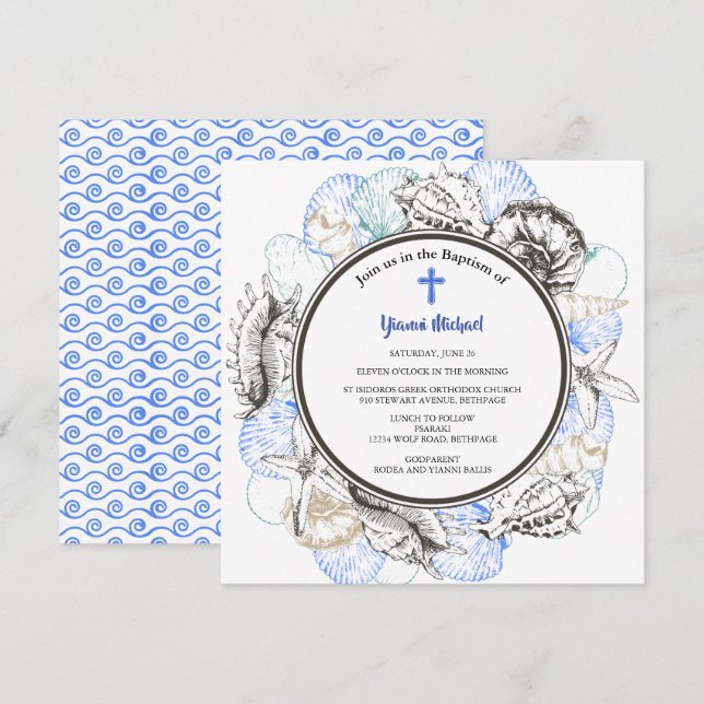 Michael Square Baptism-inbjudan Inbjudningar (Fram/baksida)