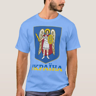 Michael the Archangel - Defender of Kiev, Ukraina T Shirt