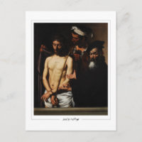 Michelangelo Merisi da Caravaggio #11 - Konst