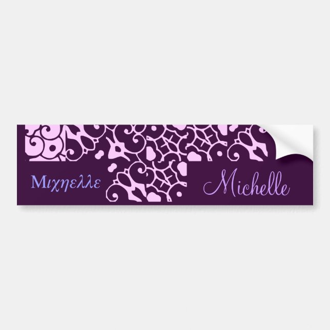 Michelle Designer Namn Bumper Sticker Bildekal (Framsidan)