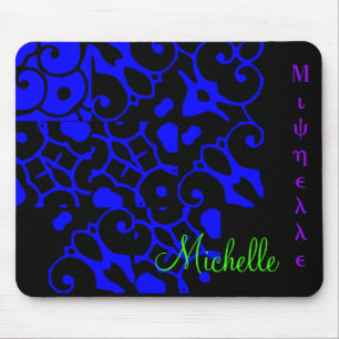 Michelle Designer Namn Mousepad Musmatta