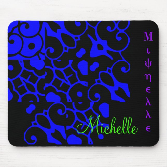 Michelle Designer Namn Mousepad Musmatta (Framsidan)