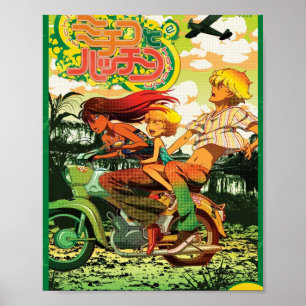 Michiko Hatchin, filmen Poster
