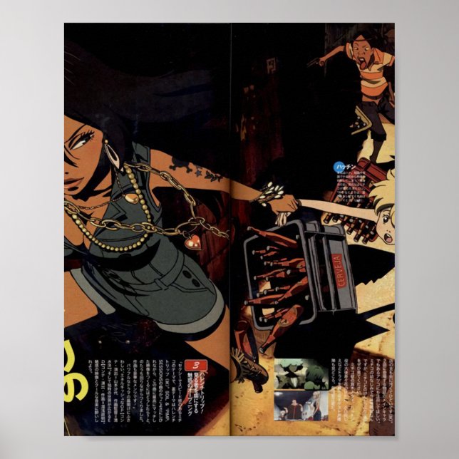 Michiko Hatchin Movie Cover  Poster (Framsidan)