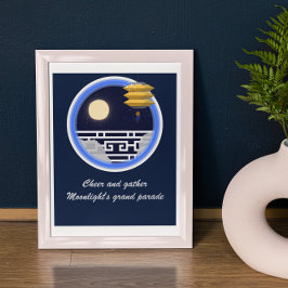 Mid-Autumn Festival för Himlar-Vita Måne Poster