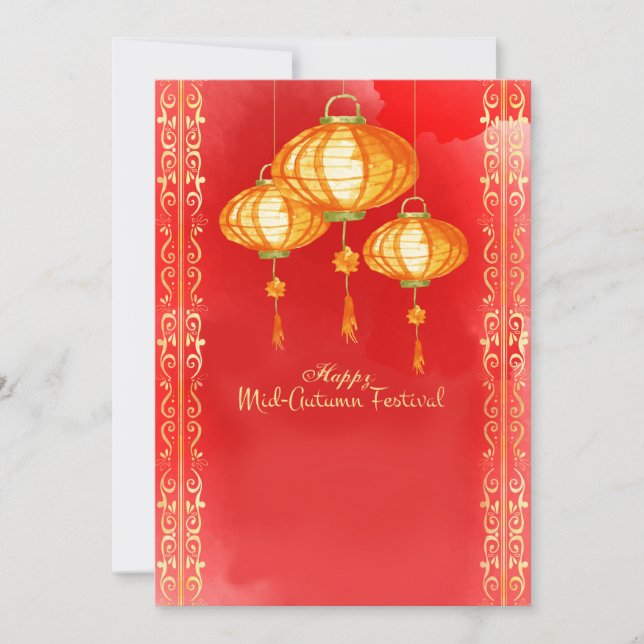 Mid Autumn Festival Greeting Card (Framsida)