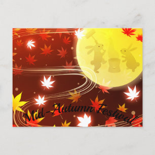 Mid-Autumn Festival Helgdag Postcard Vykort