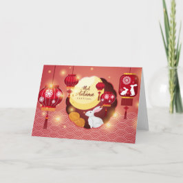 Mid Autumn Festival Kort