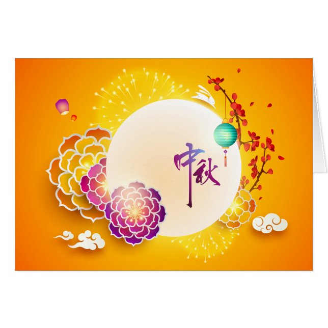 Mid-Autumn Festival Måne Flowers, kanin Hälsningskort (Framsidan Horizontal)
