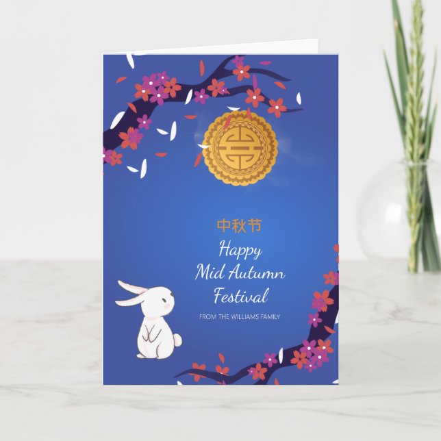 Mid Autumn Festival Moonaka Hälsning Kort (Framsida)