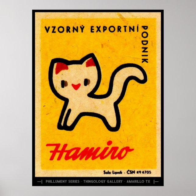 Mid Centres Matchbox Cover Art Poster (Framsidan)
