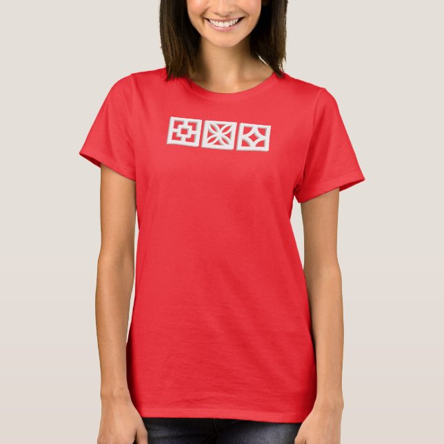 Mid Century Modern Breeze Blocks Shirt T Shirt (Framsida)