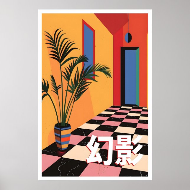 Mid-Century Modern Konsttryck Geometrisk Poster (Framsidan)
