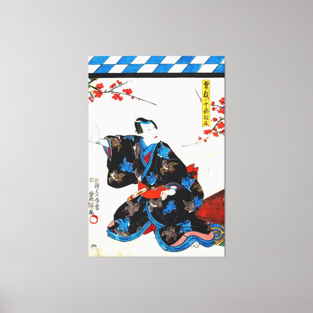 Middleman 1848 canvastryck (Framsida)