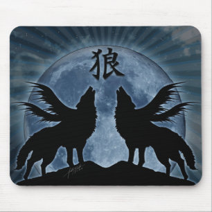 Midnatt tjut (vargKanji) Mousepad Musmatta