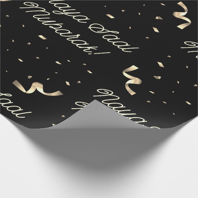 Midnight Black Jul Presentpapper (Hörn)