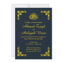 Midnight Blue & Gold Blommig Nikah & Waleema