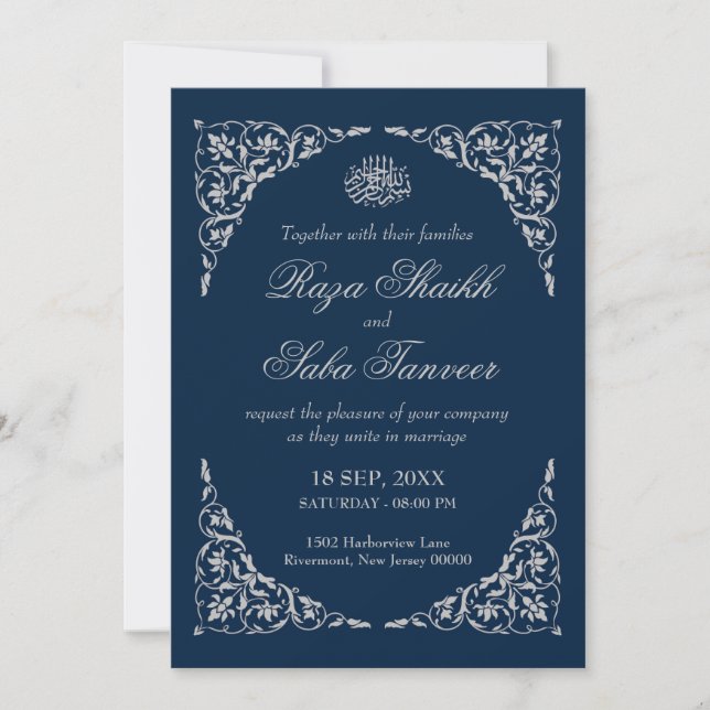 Midnight Blue Islamic Wedding Inbjudningar (Framsida)