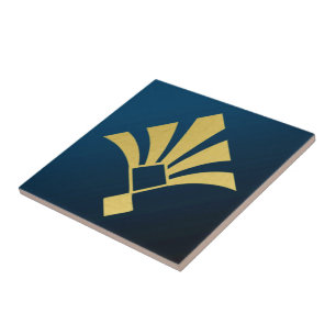 Midnight Blue och Guld Art Deco Kakelplatta