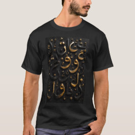 Midnight Gold 3D Arabisk Bokstav Abstrakt T Shirt