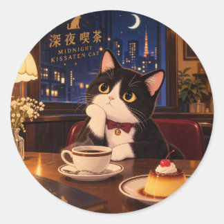 Midnight Kissaten Kattdekal | Japansk Retrokafé Runt Klistermärke