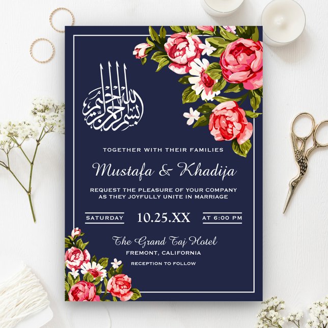 Midnight Romantiska Blommiga Islamiska Muslimka Br Inbjudningar (Skapare uppladdad)