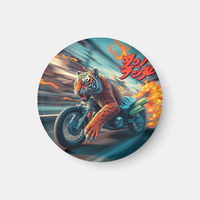 Midnight Tiger Rider Magnet (Framsidan)